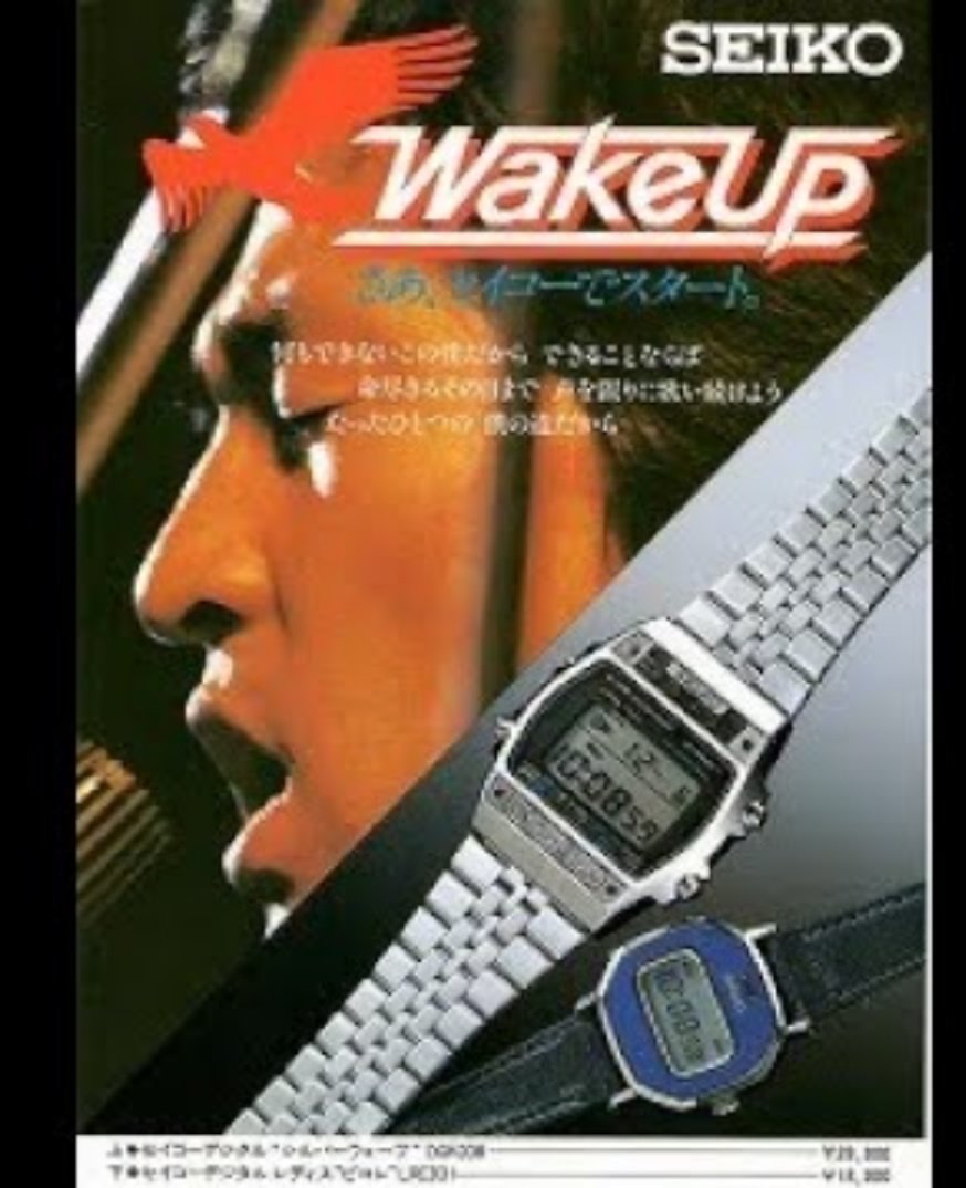 puff puff on Twitter