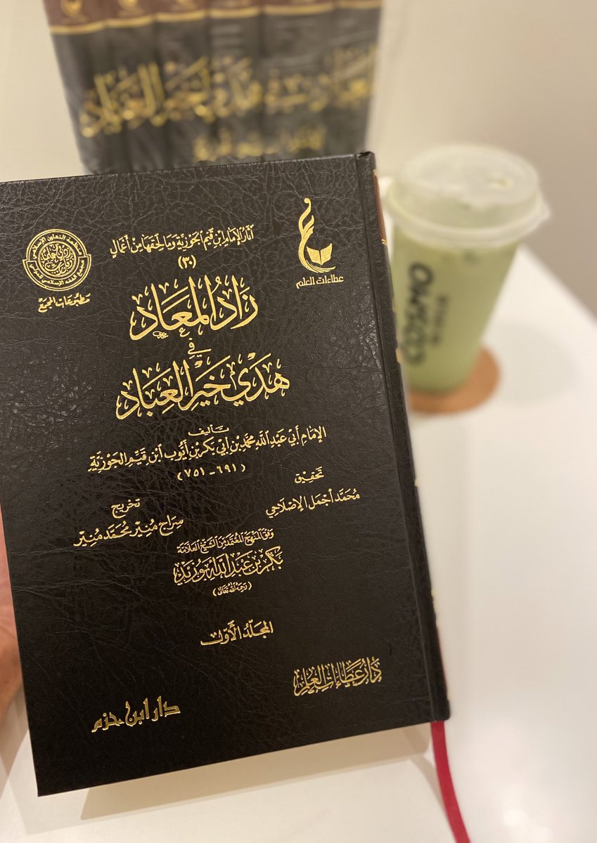 توثيق لحظة البداية ✅