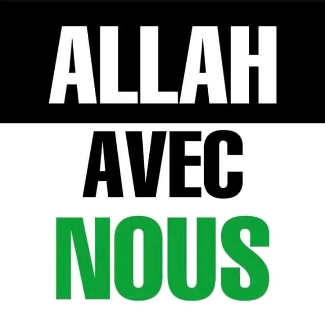 nakkachmarouane's tweet photo. #الرياضة_في_قبضة_المافيا_بالمغرب https://t.co/Obmt7F1J0I