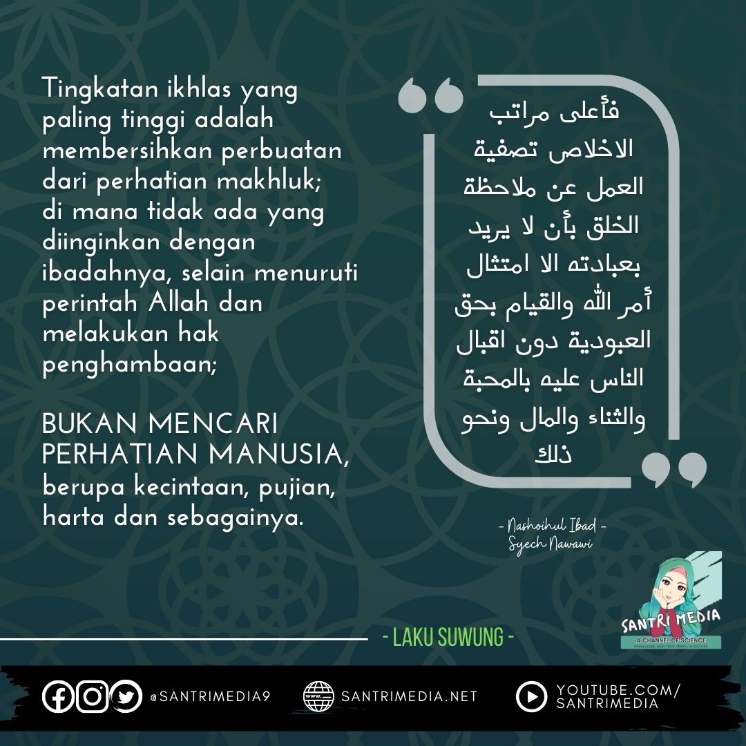Menghadirkan Kesadaran Bahwa Kita Bukan Siapa - Siapa, kecuali Hanya Seorang HAMBA

- Laku Suwung -
santrimedia.net

#santrimedia #ramadhan2023 #quoteramadhan