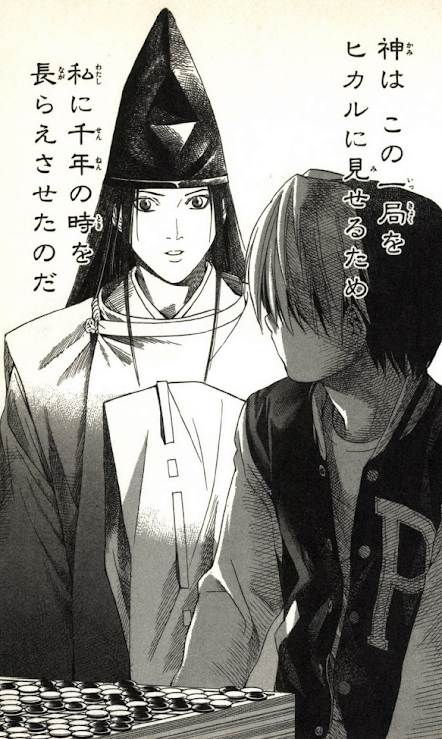 ?? 漫画/アニメ名言bot ?? on X: 