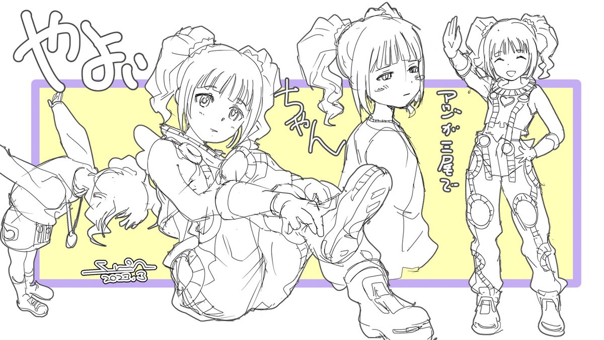 ふみえー/あっちからの人 (@fumia_) on Twitter photo 