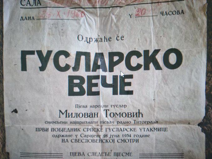 sever srbije tweet media