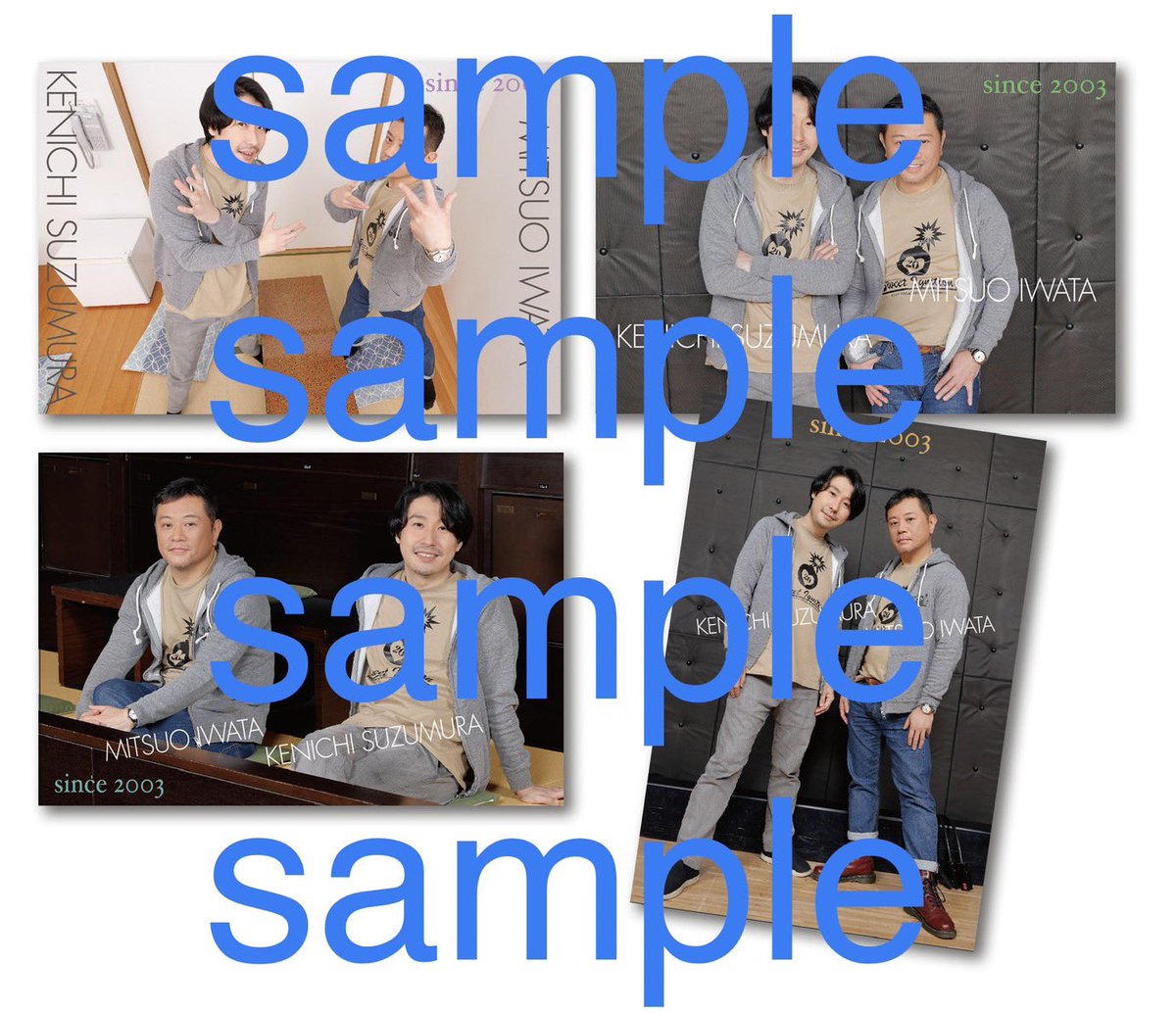 めっちゃすきやねん 直筆サイン入り 限定CD 大空直美 松田颯水 中島唯