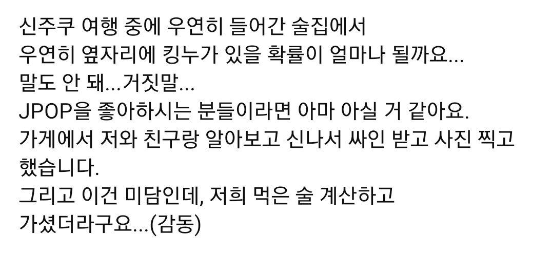 너무너무 부럽다  .....