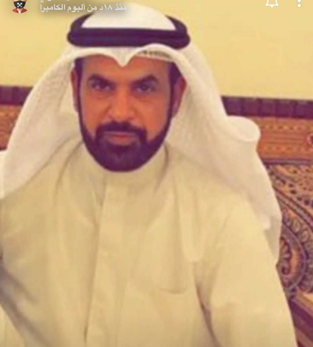 فرحةُ الميت في قبرِه لاتُصدق عندما يصله دُعاء من أهلِ الدنيا ومن دعا لميت سخر الله من يدعو له بعد مماتِه، اللهم إرحم عبدك #مطلق_الغريري وتجاوز عنه وأغفر له وأسكنه فسيح جناتك ..