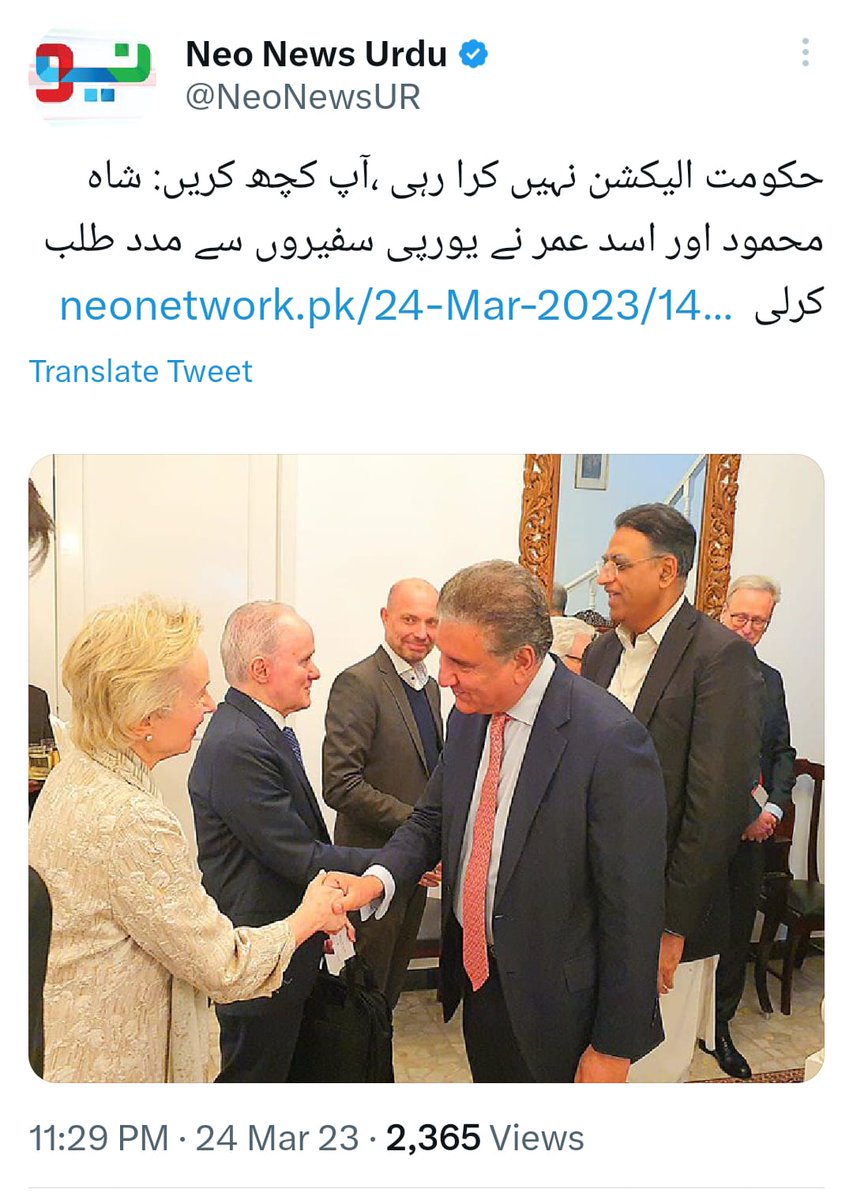 Sadaqatkhan_95's tweet image. امریکہ و یورپ ہماری مدد کرے،
یہ بات وہ جماعت کررہی جو 1 سال سے اپنے کارکنوں اور حمایتیوں کو کہتی رہی کہ امریکہ و یورپ نے مجھے ہٹایا۔🤣
ایبسلوٹلی ٹررررررت