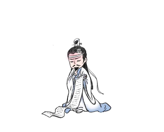 藍先生 