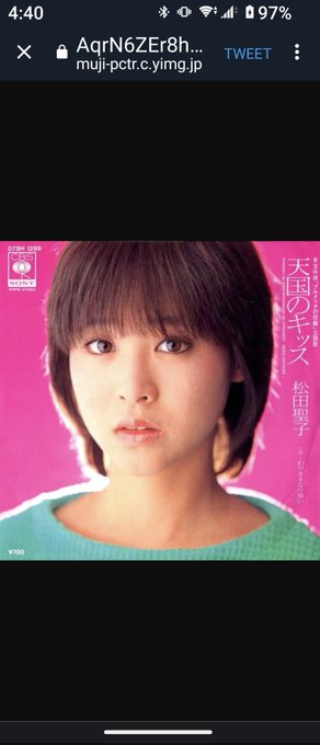 『 天国のヴィーナス 』 #松田聖子 #岡田有希子  #80年代アイドル  #アイドルメモリーズ  #レコード  #ジャ