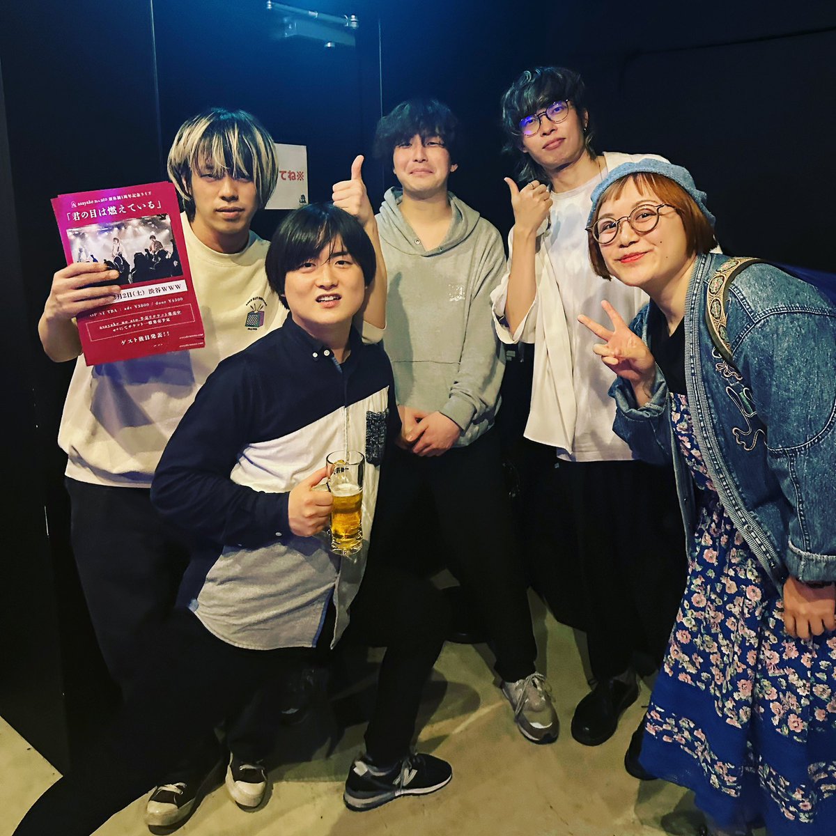 ddChan1's tweet photo. 好開心成功同 @asayake_no_ato 既成員合照！！！💗用有限既日文同Google translate 成功同佢地傾左幾句！努力表達幾年前買佢地CD做左fans,今日終於睇到佢地live🥹好開心💗💗💗
最高！！！🔥🔥🔥
ありがとこざいました、ほんどんに楽しかったです！！次のライブも頑張ってくださいずっと応援します😄 https://t.co/5fQAXlsYpO