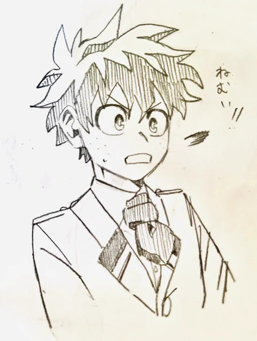 ひん 