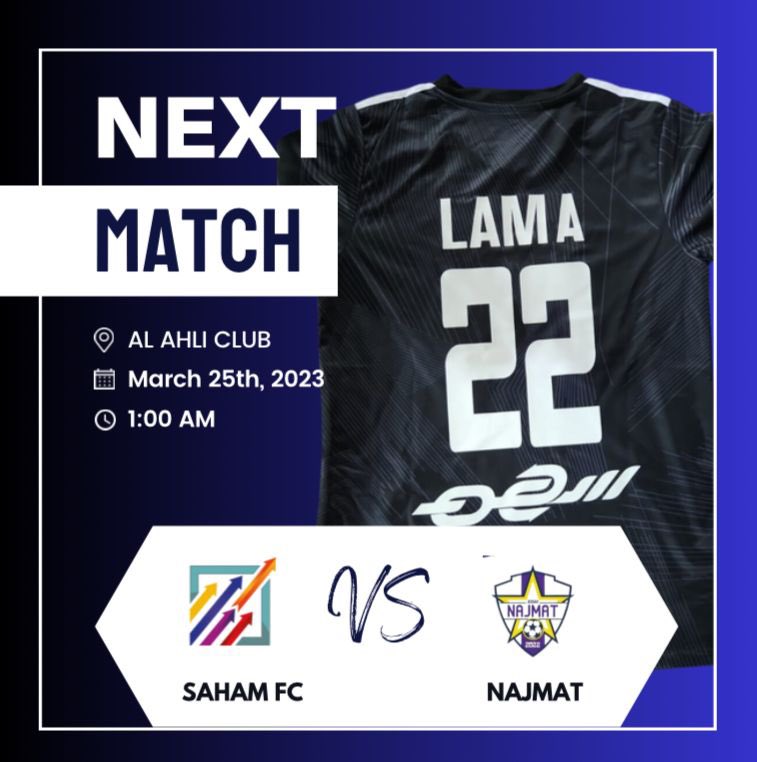 #المباراة_القادمة 🔜

#سهم  🆚  نجمة جدة 

🗓 السبت 25 مارس 
⏱ 1:00 ص  بعد منتصف الليل بتوقيت مكة

#بطولة_الصالات_للسيدات 
#معًا_نصنع_التاريخ