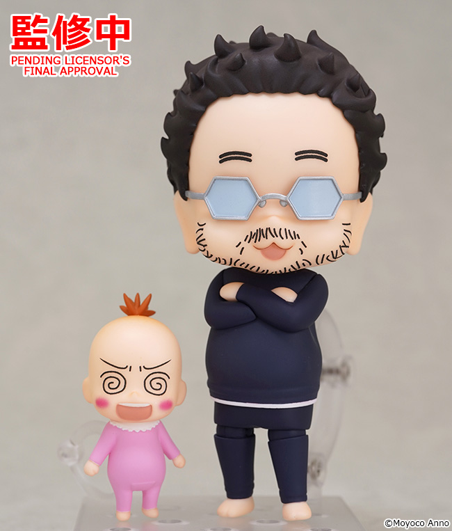 GoodSmile_US's tweet photo. AnimeJapan 2023 Figure Update!
Good Smile Company
Insufficient Direction
Nendoroid Director-kun
#InsufficientDirection #AnimeJapan #nendoroid #goodsmile https://t.co/tzcJTLObyp