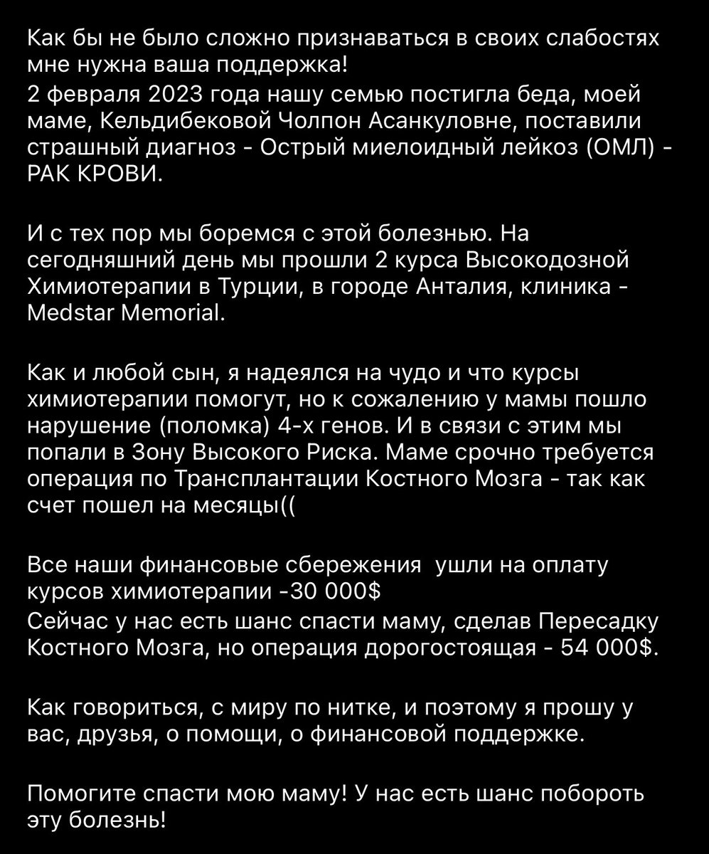 Black Patriot tweet media