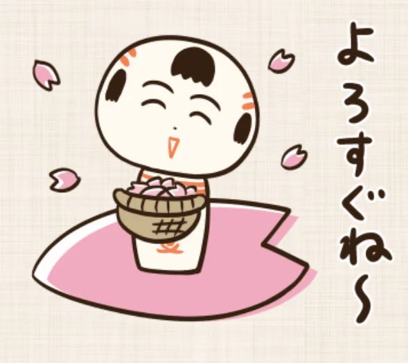 おはようござりす桜前線北上中福島まできたっちゃ〜もうすぐ宮城でも桜開花まんず楽しみだなや〜 
