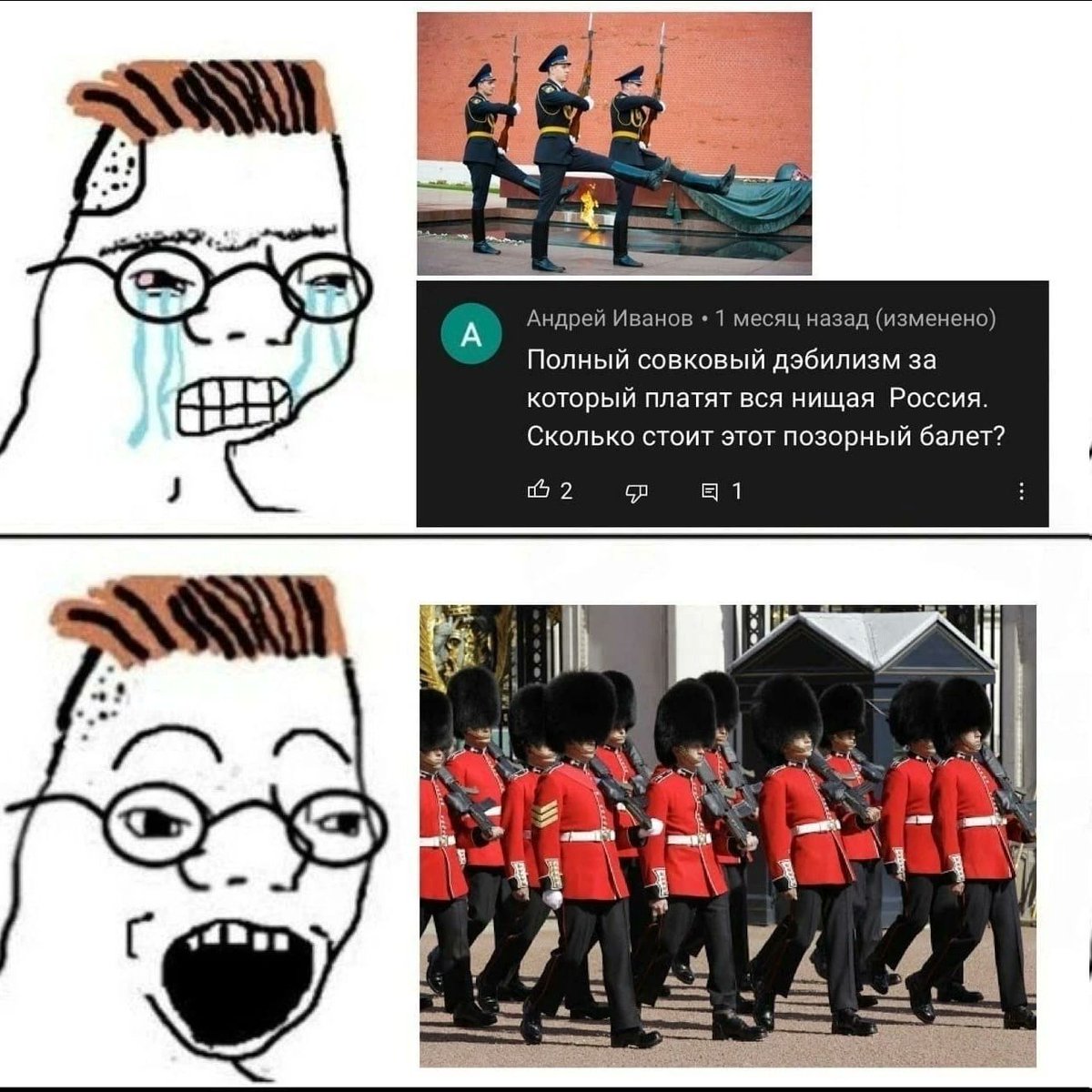 Комсомолец 🚩1917🚩 (@yotsuy2a) on Twitter photo 