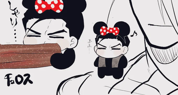🐭🏰 