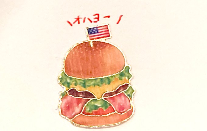 「チーズ 蕃茄」のTwitter画像/イラスト(新着)｜3ページ目