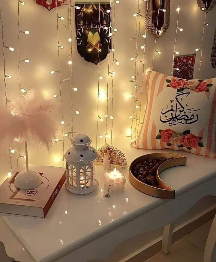 روژه دی رحمت او بخشش میاشت ده نو کوشش وکړی له دی میاشتی څخه کامله استفاده وکړو