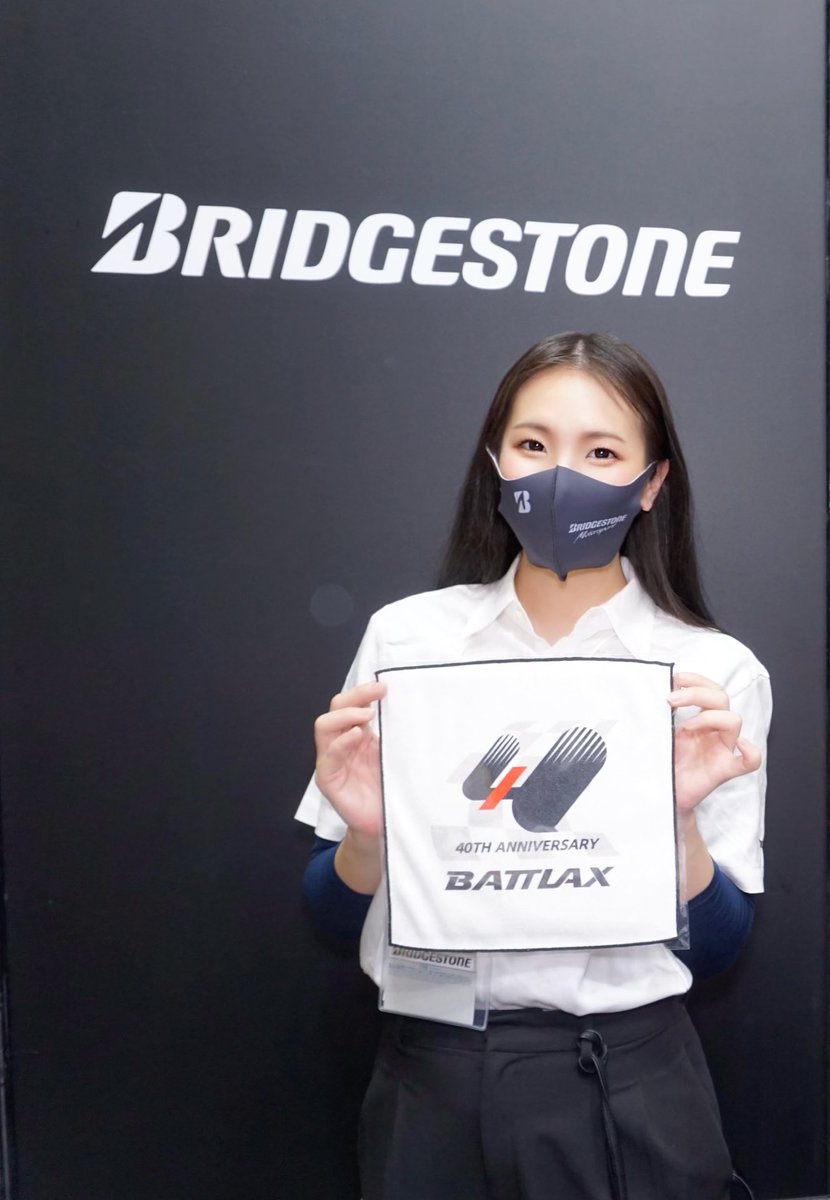 まあさ Masami Motokawa has now obtained her large-sized motorcycle