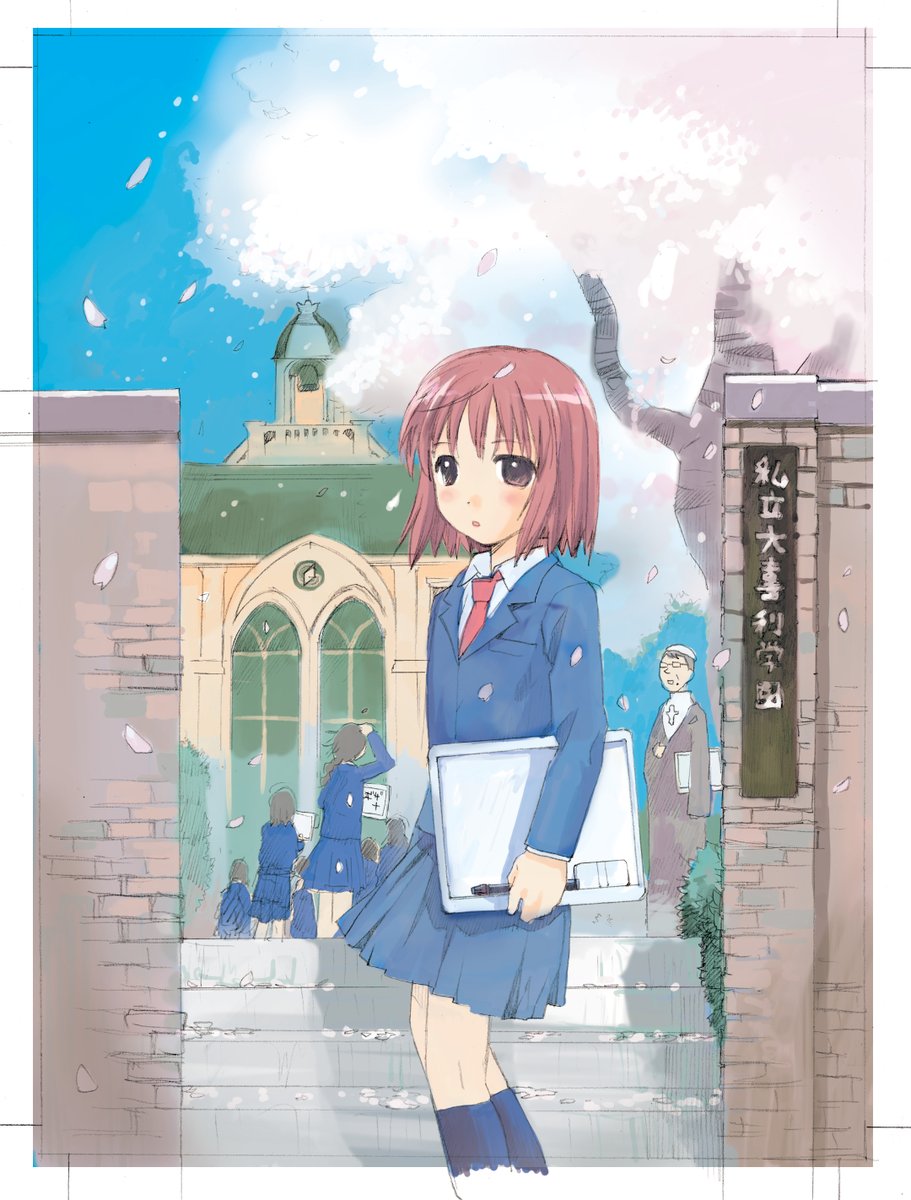 発掘過去依頼絵 同人CDジャケット用 