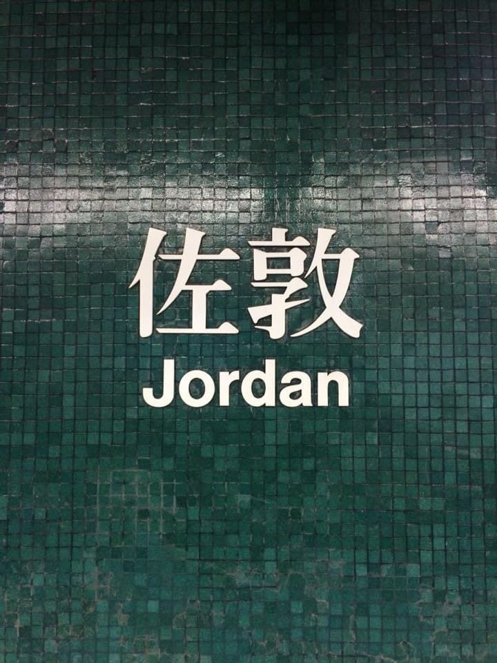 JJ1DQR's tweet photo. 5年前の今日。🚃
#VR2CC
#VR2Ø_W1DQR https://t.co/W4xLhTLUjw