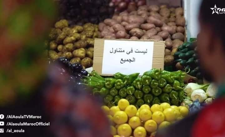 Said Zioui tweet media