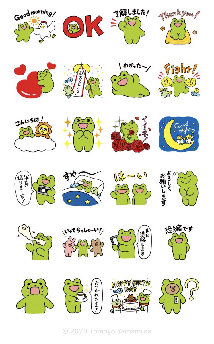 _tomoyo8's tweet photo. る〜くんのLINEスタンプ販売開始しました🐸✨
スタンプページはこちらからご覧いただけます
https://t.co/C5dQjDR0zL

やっと〜！やっと出せました〜‼︎ https://t.co/m6fLb5YROo