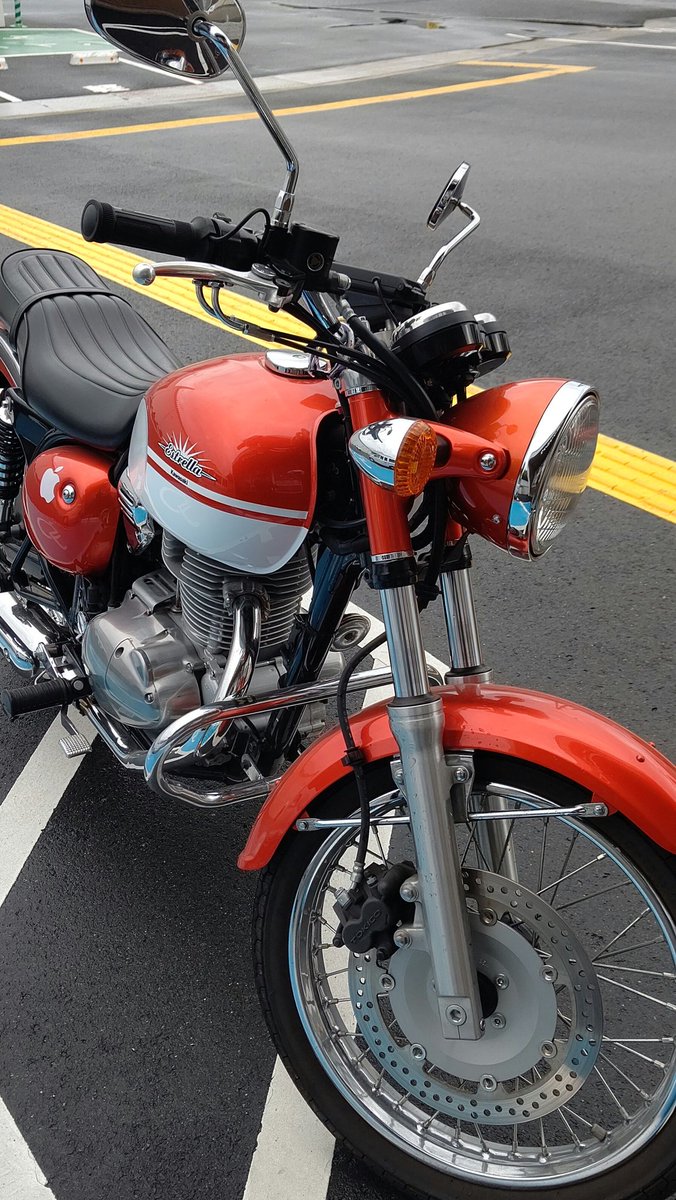 でっぱつ！   #エストレヤ