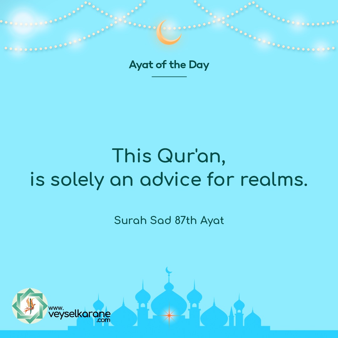 Ayat Of The Day 🌹 . . . TikTok London #AuroraBorealis Syria Ramadan John Wick #northernlights