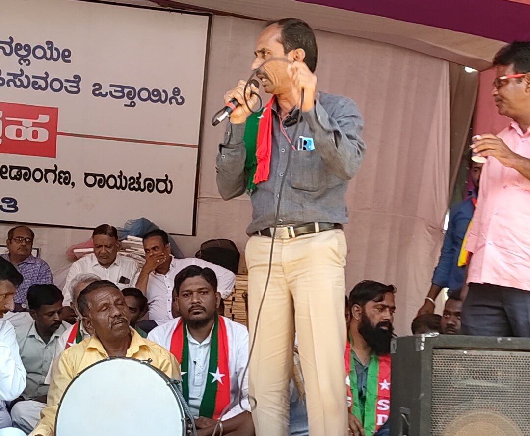 sdpiraichur's tweet photo. #SDPIRaichur: RaichurBandh called by Raichur AIIMS Horata samiti with all other progressive organisations.During this Protest SDPI MLA Candidate SyedIshaqHussain spoke extensively about the importance of AIIMS &amp; 316 days of struggle for AIIMS will not go in vain.
#AIIMSForRaichur https://t.co/jXHns7sNlW