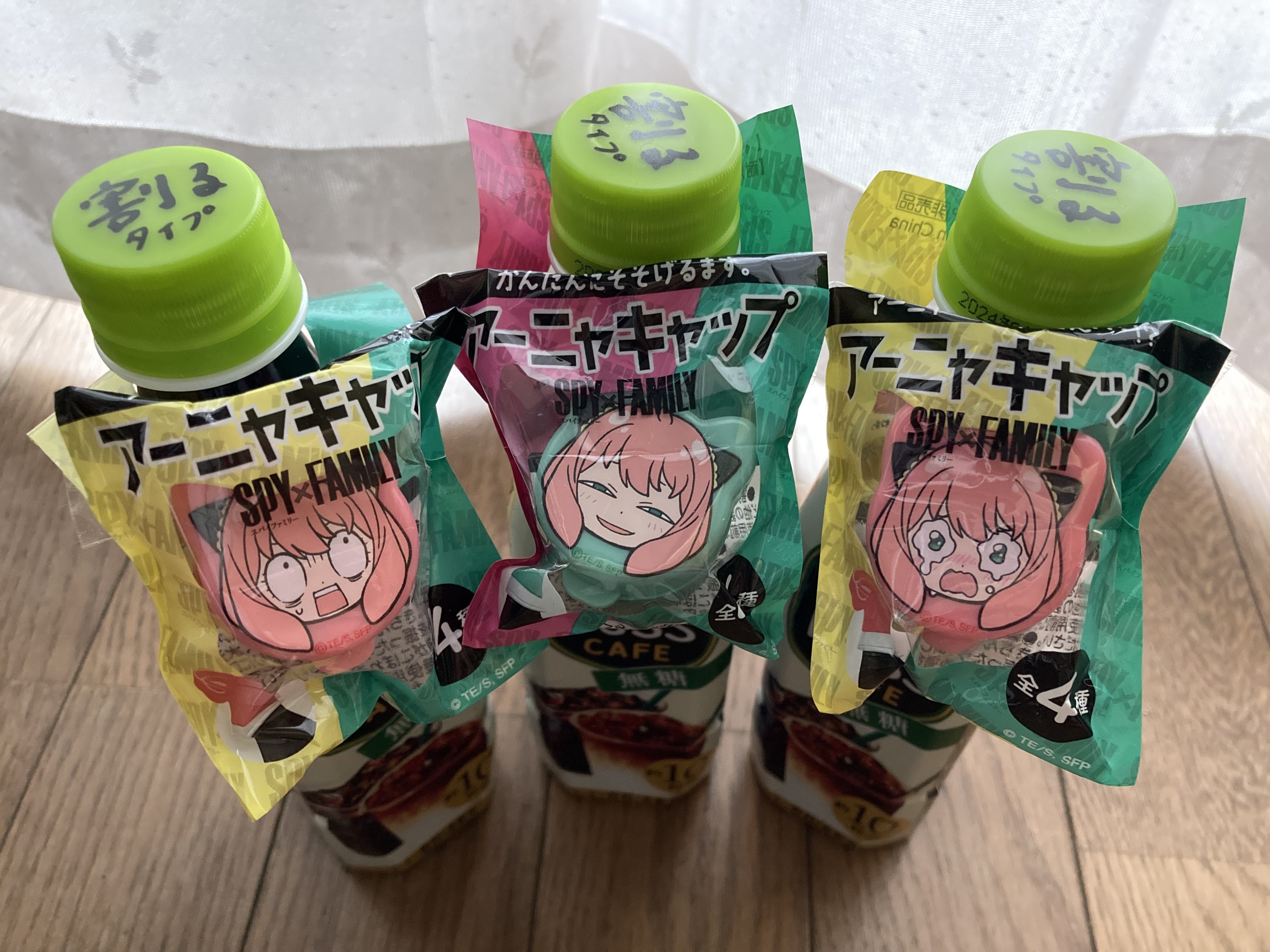 ①SPY×FAMILY アーニャ BOSS ペットボトルキャップ ②狗巻棘バッジ