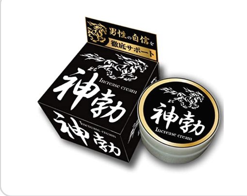 Amazonで注文してみた。今日届くので今夜チクニーで早速試してみよう。乳首と亀頭にw https://t.co/XceTpS9b50<a href="/tag/stepn"class="tags"><span>#stepn</span></a>