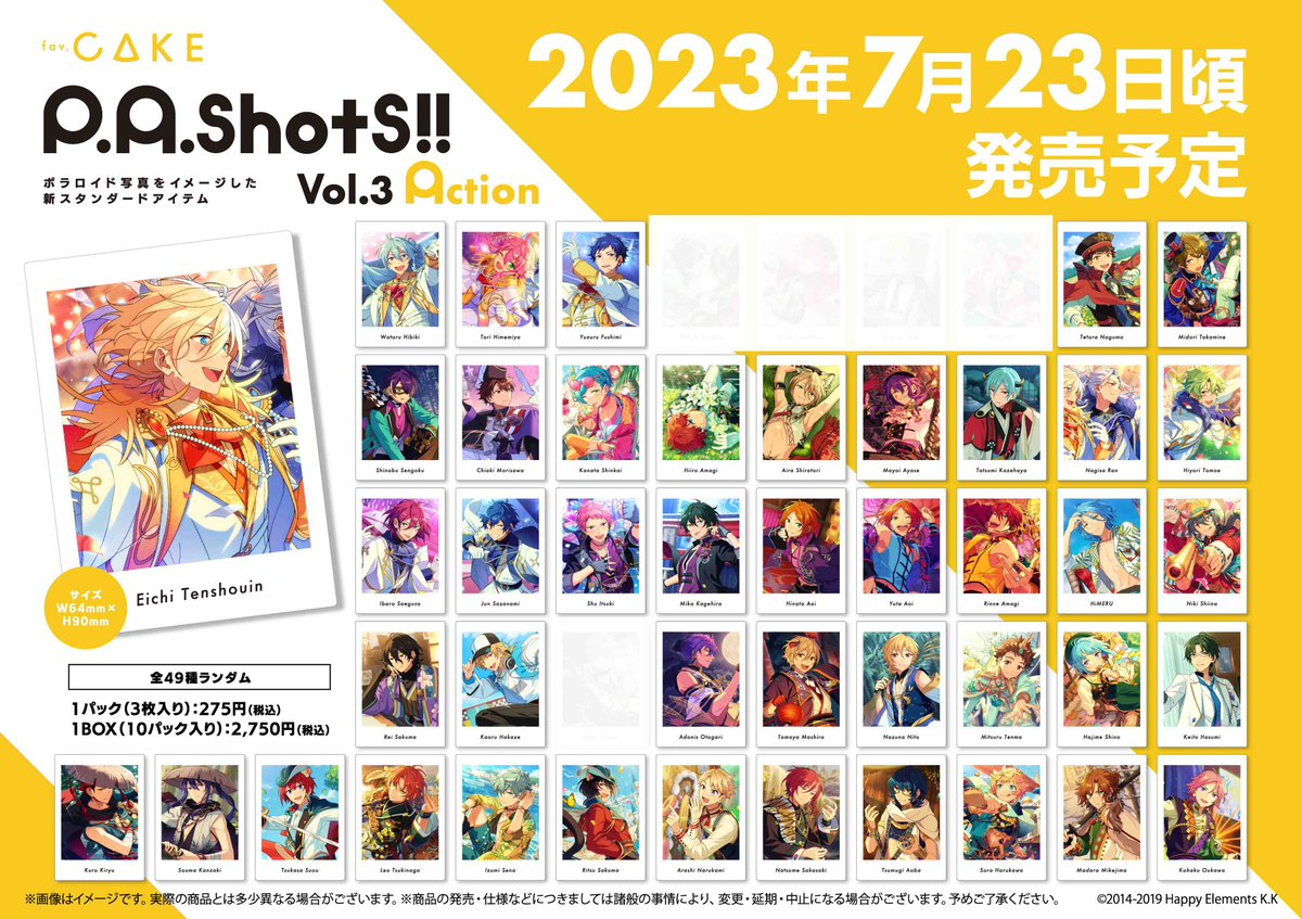 파22리 공구거래계 tweet media