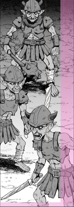 本日のゴブ。ちょっと練度の高そうな連中。 