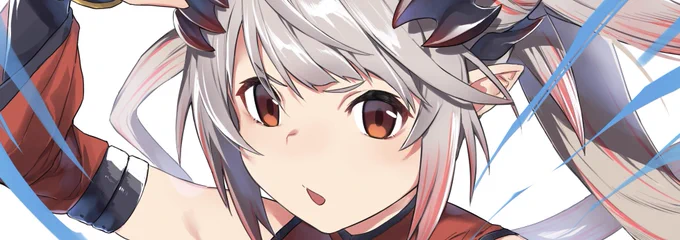 今日あげようとしたのにサーチバンなのでまたいつの日か 