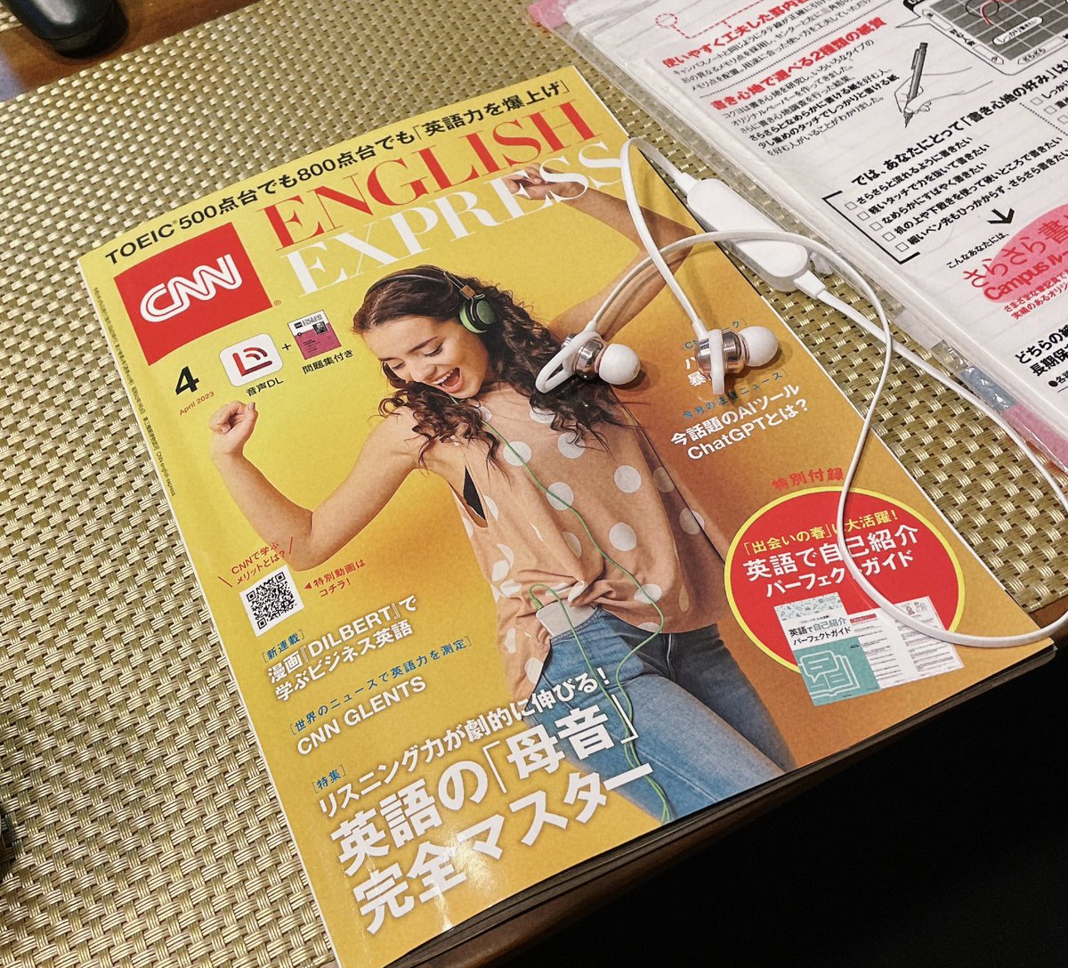YumitheEnglish's tweet photo. 新しいチャレンジに挑んでいる今月、実は英語時間削ってます。大好きな英語を削ってでも成し遂げたいものがあります。ただ食器を洗ったり洗濯物を干す時間は耳で聴こう👂 https://t.co/JaSz5iXoqt