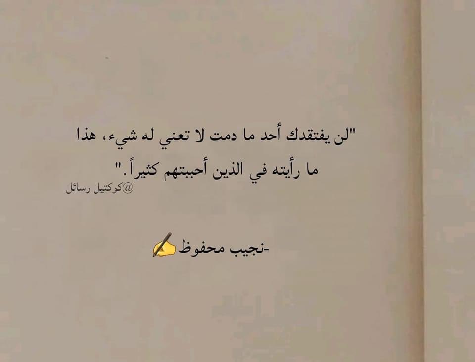 Mar1Kamal's tweet photo. https://t.co/NNWCj5mw2t
