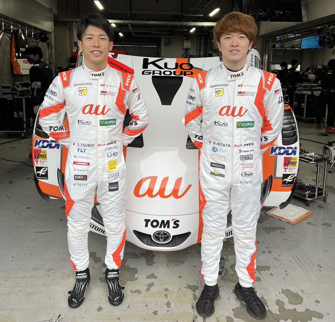 【Tomosuke】レーシングスーツ＆ブーツセット Tomosuke】レーシングスーツ＆ブーツセット backend=imagemagick