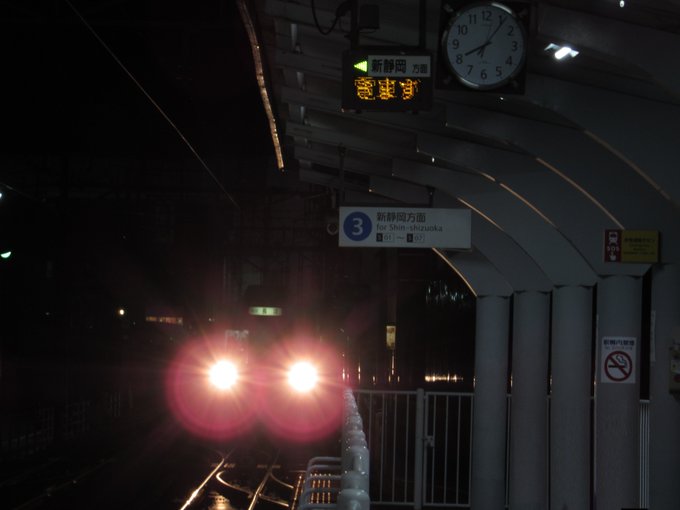 3/24普通長沼静岡鉄道1011F昨日で通常運用最終日のちびまる子ちゃんラッピング最後はまるちゃんらしくテレしずさん最寄