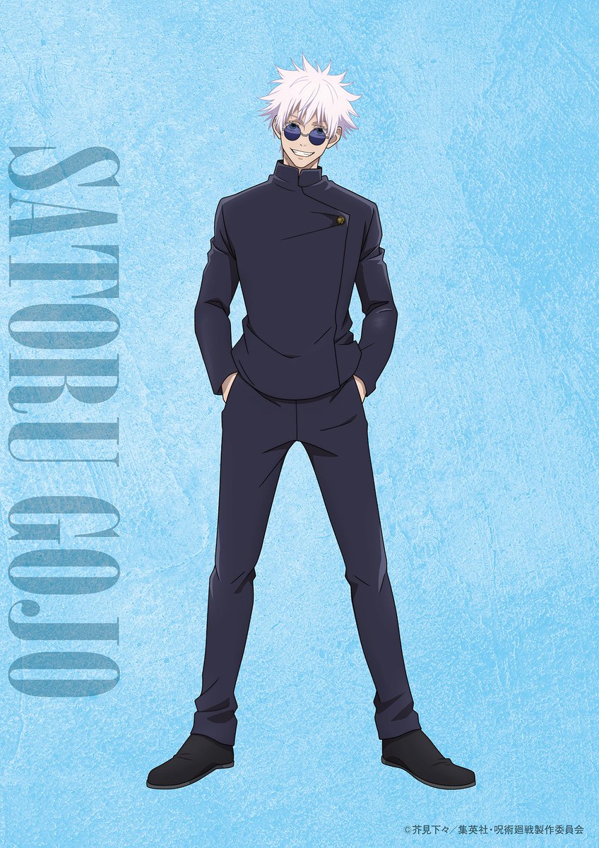 Jujutsu_Kaisen_'s tweet photo. NEWS: JUJUTSU KAISEN Reminds Us How Cool Geto and Gojo Are in Season 2 Anime Character Visuals

🔥 MORE: https://t.co/9nsLVJIUNi https://t.co/sYpOhgO8Yx