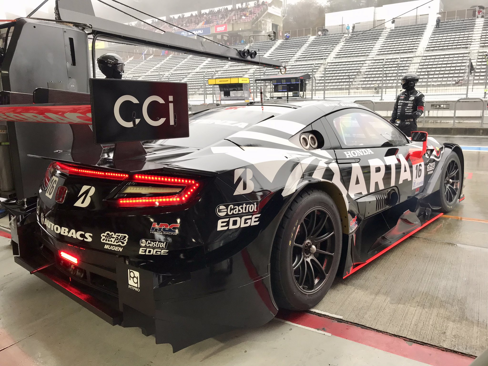 ARTA MUGEN NSX-GT SUPER GT 2023 無限 Honda Honda shuffles SUPER GT drivers as ARTA adds second car