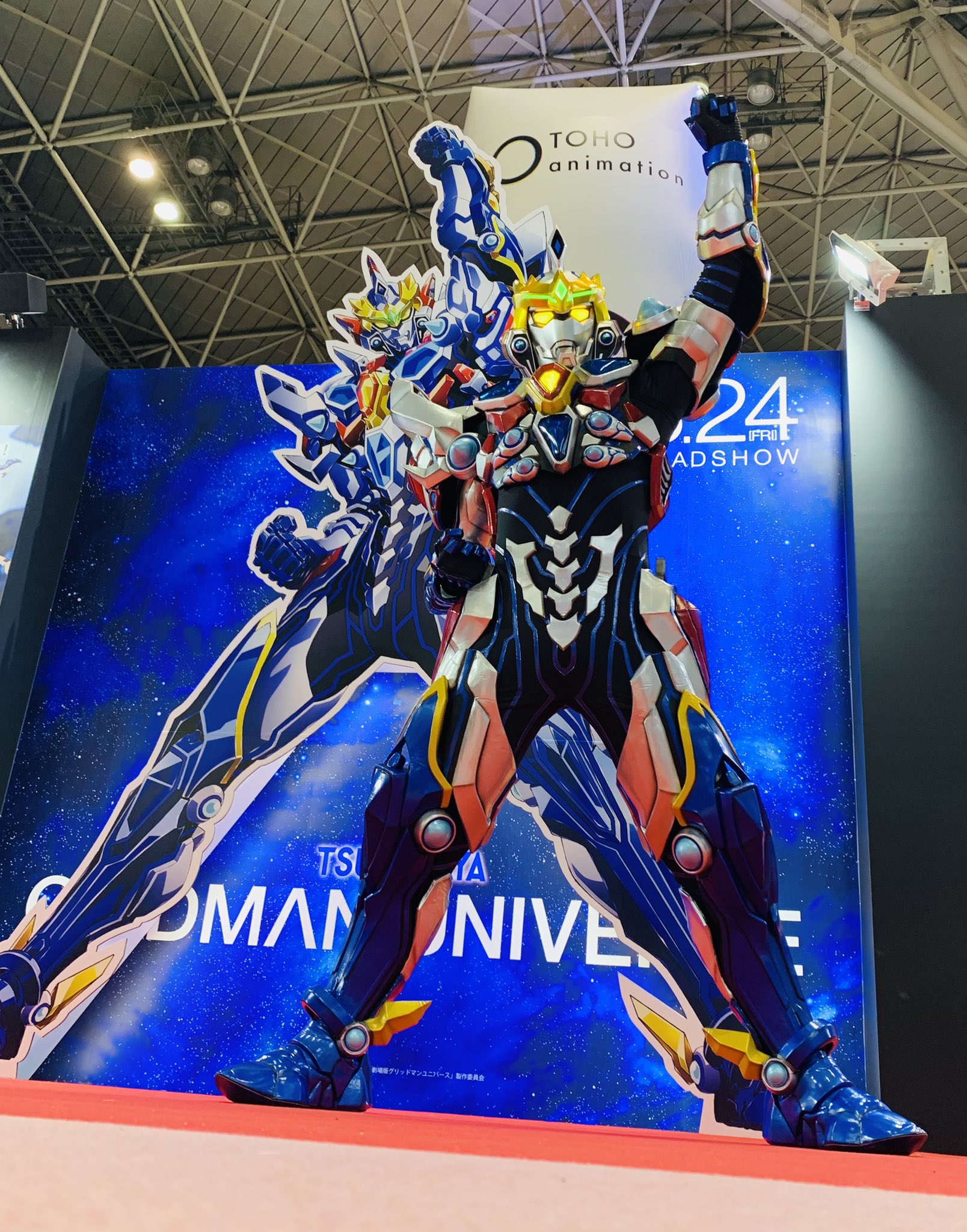 グリッドマン ユニバース公式アカウント on X: 