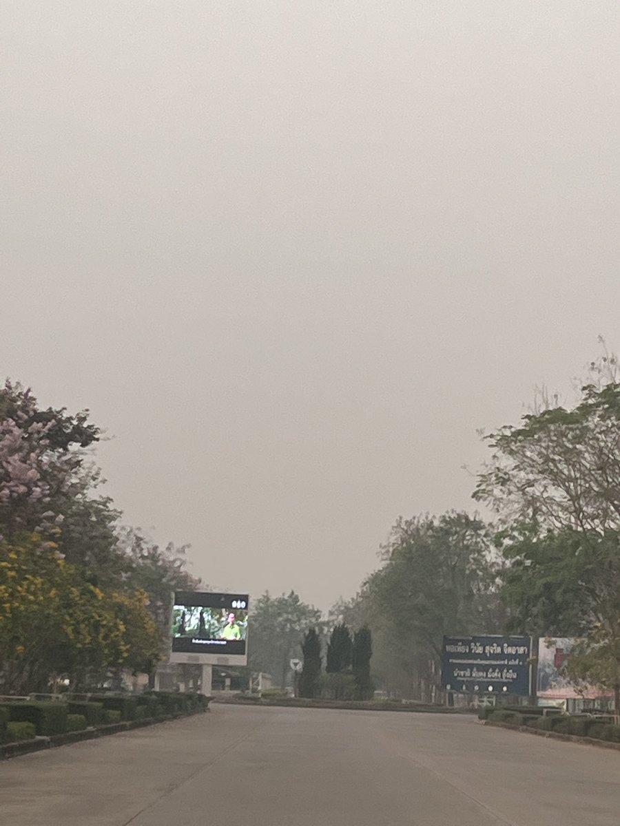 ss_3175's tweet photo. สู!!!! เชียงรายคือไม่ไหวแล้วว สภาพอากาศแย่มาก #ฝุ่นPM25  #PM25 https://t.co/4RvZkquA7H