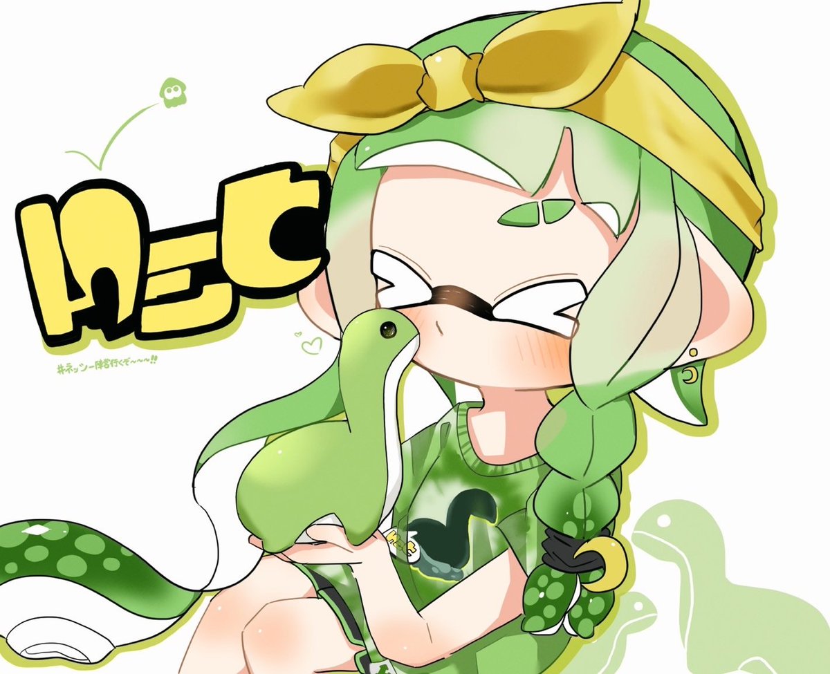 「#Splatoon3ネッシー陣営頑張るぞ~~~! 」|Asahi🌙.*·̩͙のイラスト