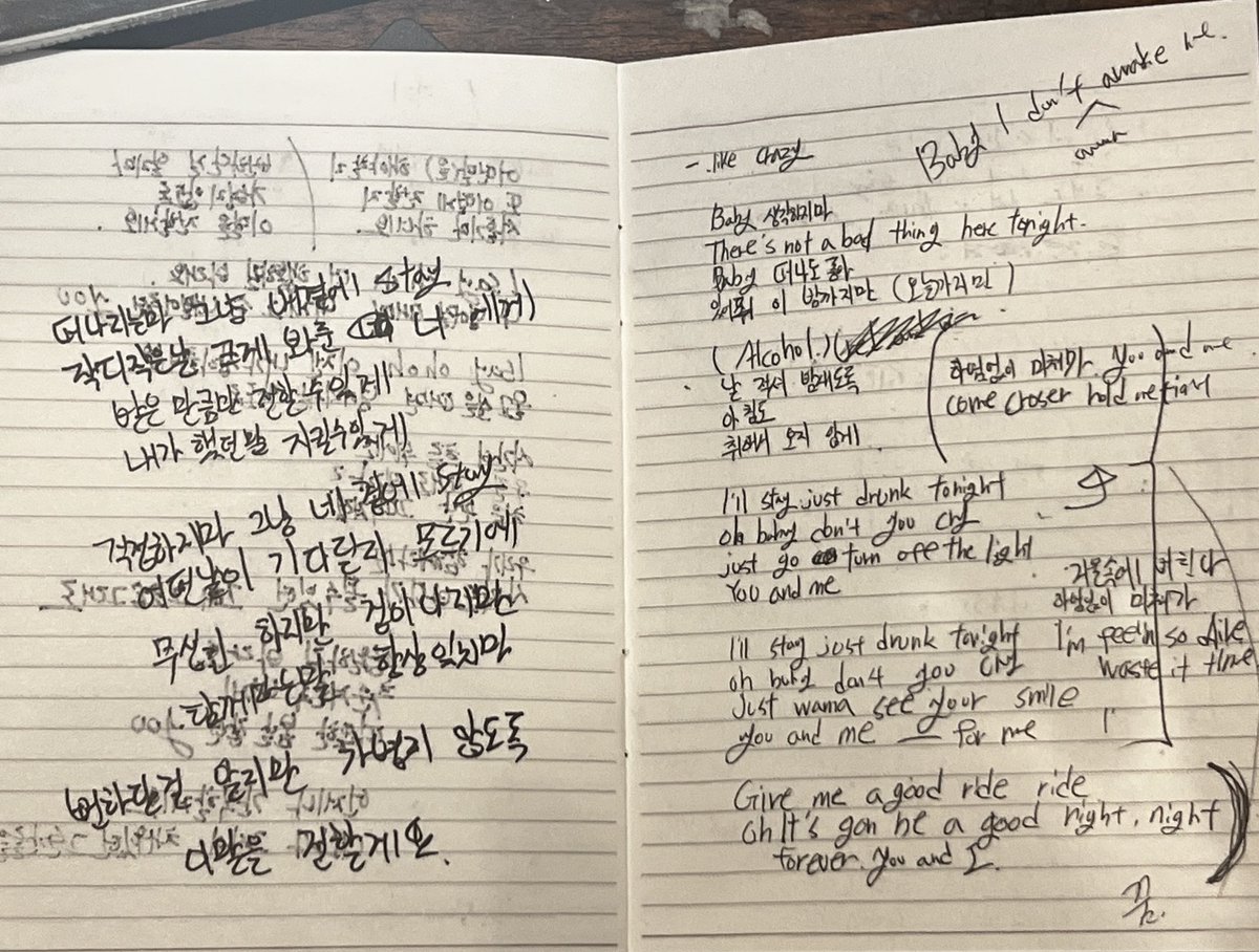 jmfolder's tweet photo. jimin's writing/drafts for all the songs on face,, i love seeing his raw writing process through scribbles, crossouts, little pictures and "ooooo"s it makes the songs feel even more personal and human than they already are https://t.co/bVhqq7y88O