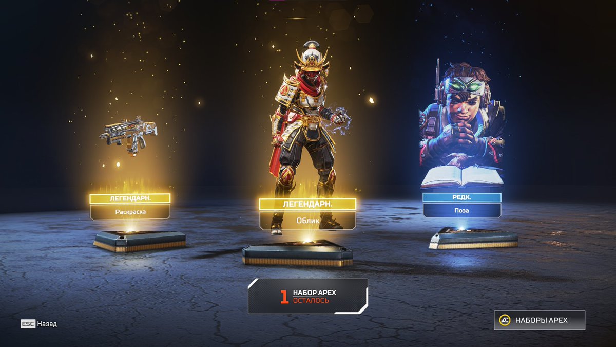 FallaFeL_gc's tweet photo. New season Apex started not bad. How u think? https://t.co/H3W37hUVKN