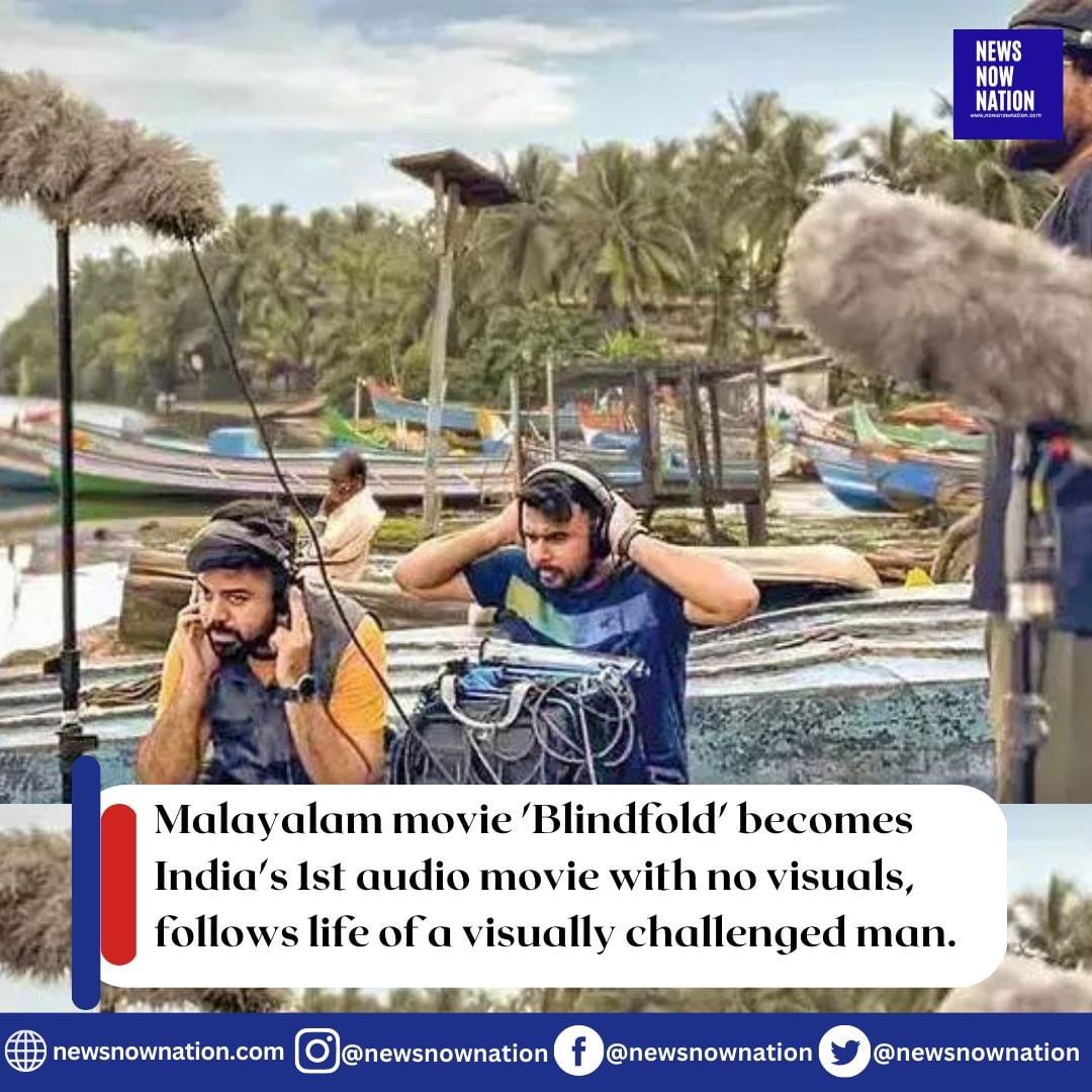 NewsNowNation's tweet photo. 'Blindfold', a 50-minute audio film directed by Binoy Karamen, is set to make history as India's first audio film to feature a visually impaired protagonist, immersing the listener in a first-person perspective.
#blindfold #audiofilm #CinemaUpdate #Malayalam https://t.co/Oq877PbD8U