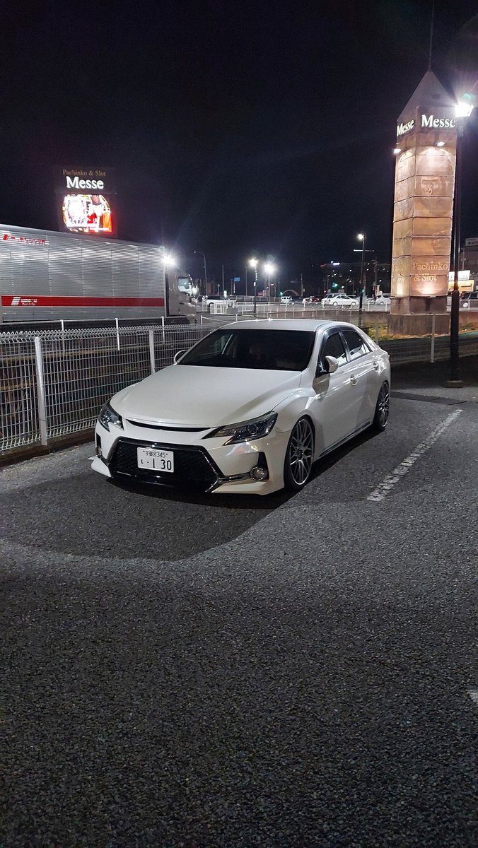 MarkX130Daisuke's tweet photo. 明日はバネ交換予定…天気悪いからどしよ…

 #MarkX  #マークX  #車  #Toyota  #トヨタ  #セダン https://t.co/yHNPZ5Om9W