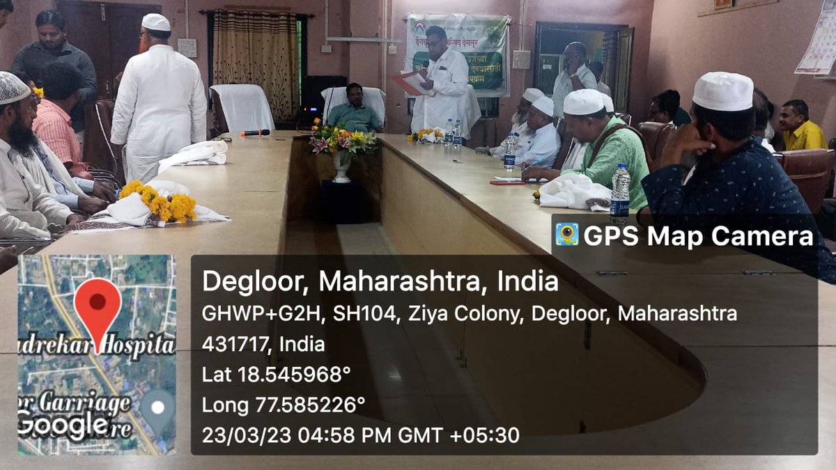 codegloor's tweet photo. देगलूर नगर परिषदेतर्फे माझी वसुंधरा 3.0अभियानांतर्गत शहरात सरकारी व खाजगी इमारतींवर अपारंपारिक ऊर्जेचे स्त्रोत उदा. सोलर प��नल,सौर हिटर,सौर दिवे बसविणे वअपारंपरिक उर्जेच्या वापराला प्रोत्साहन देण्यासाठी मा.मुख्याधिकारी यांच्याद्वारे जनजागृती उपक्रम घेण्यात आले #majhivasundhara https://t.co/hKmHlXVTxy